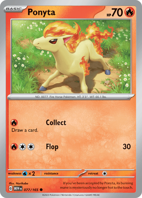 ポニータ / Ponyta (MEW #77)