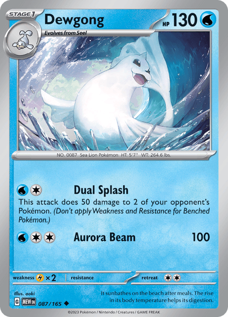 ジュゴン / Dewgong (MEW #87)