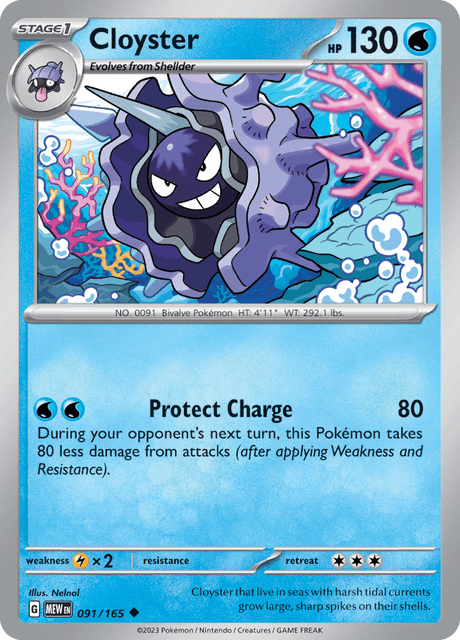 パルシェン / Cloyster (MEW #91)