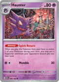 ゴースト / Haunter (MEW #93)