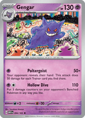 ゲンガー / Gengar (MEW #94)
