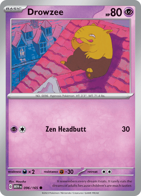 スリープ / Drowzee (MEW #96)