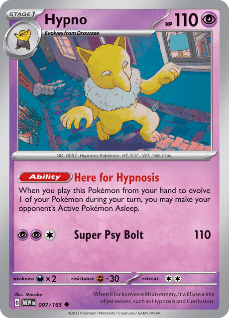 スリーパー / Hypno (MEW #97)