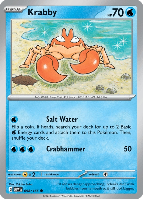 クラブ / Krabby (MEW #98)