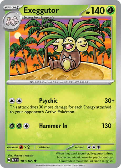 ナッシー / Exeggutor (MEW #103)