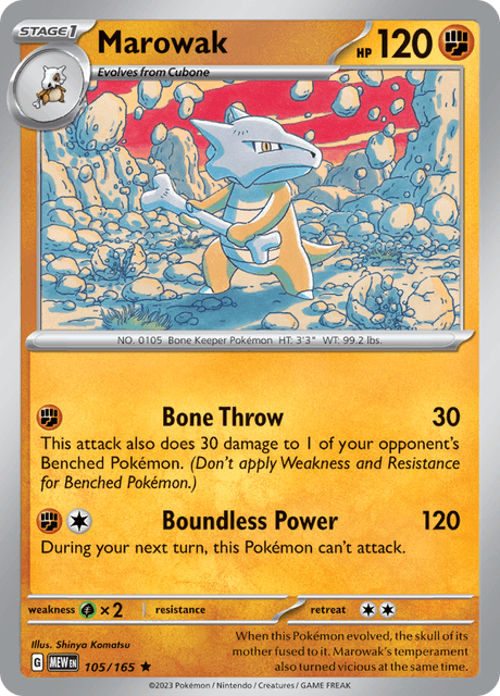 ガラガラ / Marowak (MEW #105)