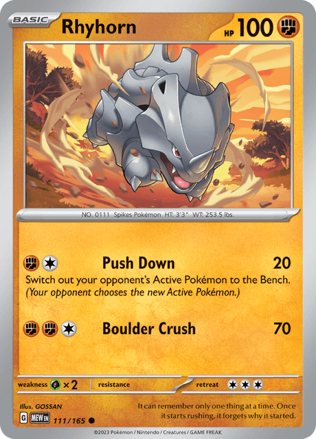 サイホーン / Rhyhorn (MEW #111)