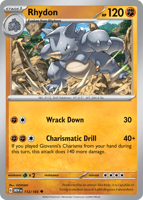 サイドン / Rhydon (MEW #112)