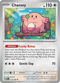 ラッキー / Chansey (MEW #113)