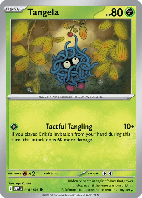 モンジャラ / Tangela (MEW #114)