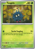 モンジャラ / Tangela (MEW #114)