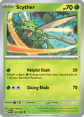 ストライク / Scyther (MEW #123)