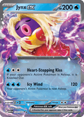 ルージュラex / Jynx ex (MEW #124)