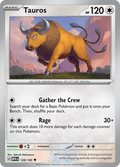 ケンタロス / Tauros (MEW #128)