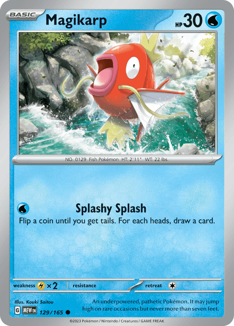コイキング / Magikarp (MEW #129)