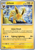サンダース / Jolteon (MEW #135)