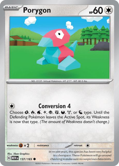 ポリゴン / Porygon (MEW #137)