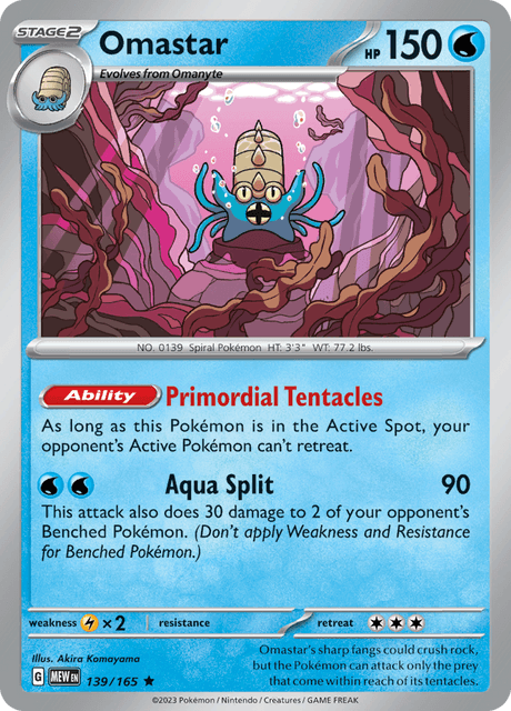 オムスター / Omastar (MEW #139)