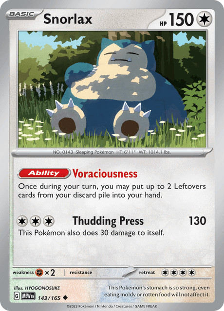 カビゴン / Snorlax (MEW #143)