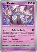 ミュウツー / Mewtwo (MEW #150)
