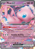 ミュウex / Mew ex (MEW #151)