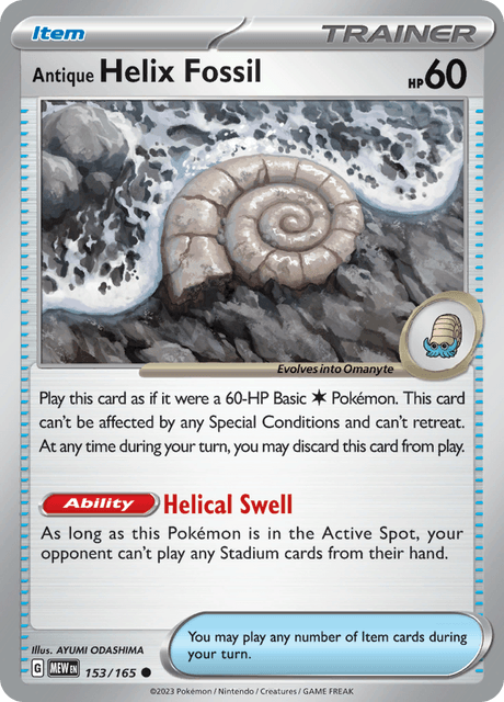 古びたかいの化石 / Antique Helix Fossil (MEW #153)