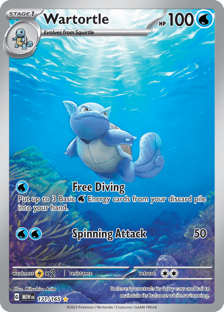カメール / Wartortle (MEW #171)