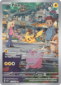 ピカチュウ / Pikachu (MEW #173)