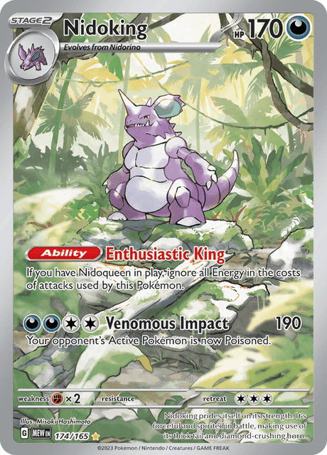 ニドキング / Nidoking (MEW #174)