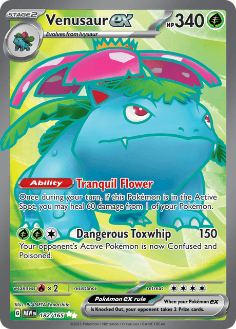 フシギバナex / Venusaur ex (MEW #182)