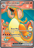 リザードンex / Charizard ex (MEW #183)