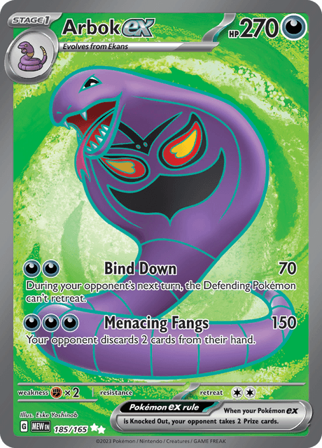 アーボックex / Arbok ex (MEW #185)
