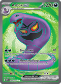 アーボックex / Arbok ex (MEW #185)