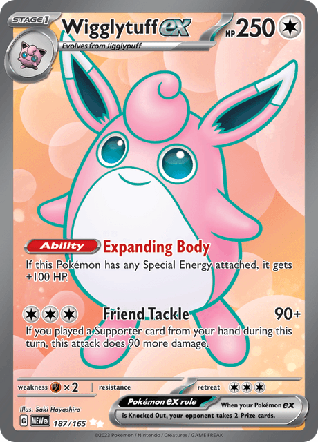 プクリンex / Wigglytuff ex (MEW #187)