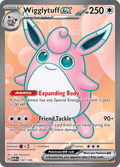 プクリンex / Wigglytuff ex (MEW #187)