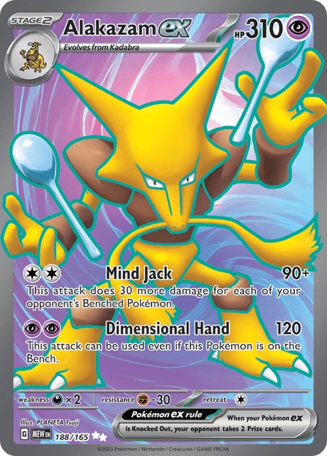 フーディンex / Alakazam ex (MEW #188)