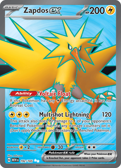 サンダーex / Zapdos ex (MEW #192)