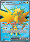 サンダーex / Zapdos ex (MEW #192)