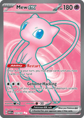 ミュウex / Mew ex (MEW #193)