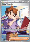 マサキの転送 / Bill's Transfer (MEW #194)