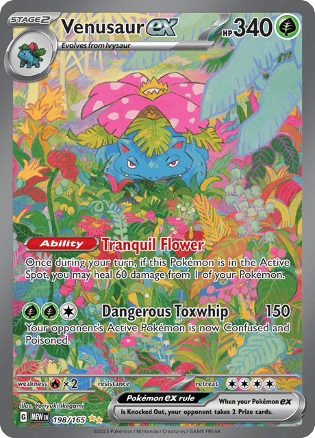 フシギバナex / Venusaur ex (MEW #198)