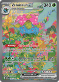 フシギバナex / Venusaur ex (MEW #198)
