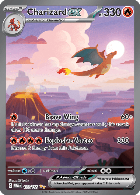 リザードンex / Charizard ex (MEW #199)
