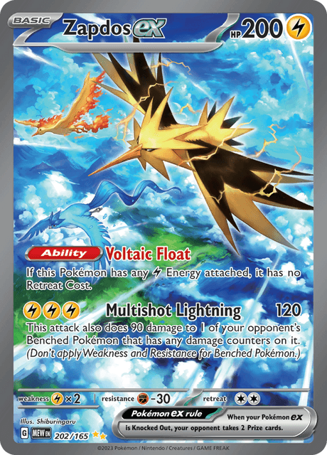 サンダーex / Zapdos ex (MEW #202)