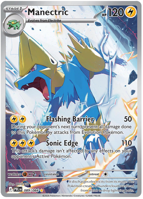ライボルト / Manectric (PBL #89) 英語版　海外版