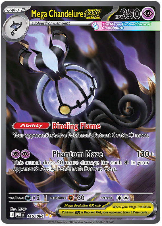 Mega Chandelure ex (PBL #115) 英語版　海外版