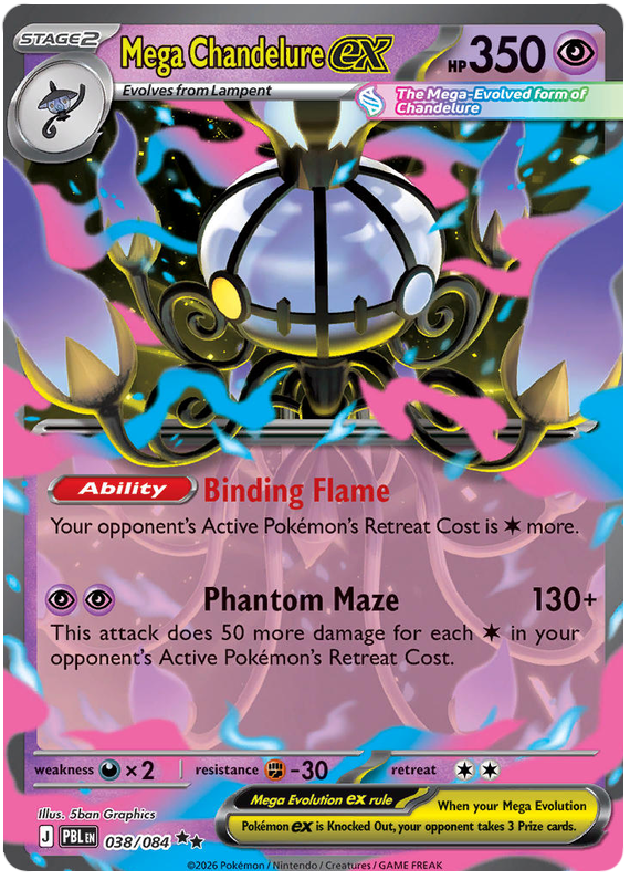 Mega Chandelure ex (PBL #38) 英語版　海外版