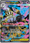 Mega Chandelure ex (PBL #99) 英語版　海外版