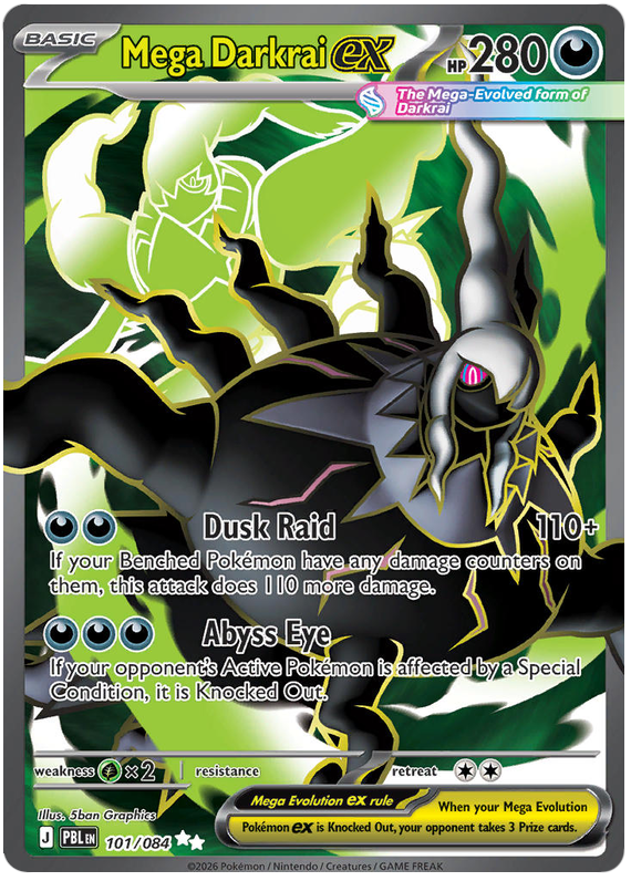 Mega Darkrai ex (PBL #101) 英語版　海外版
