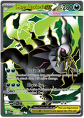 Mega Darkrai ex (PBL #101) 英語版　海外版